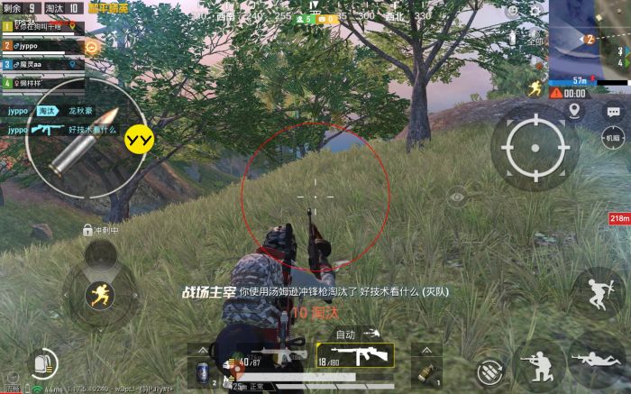 和平精英辅助框架怎么用的（和平精英辅助器是怎么用的）